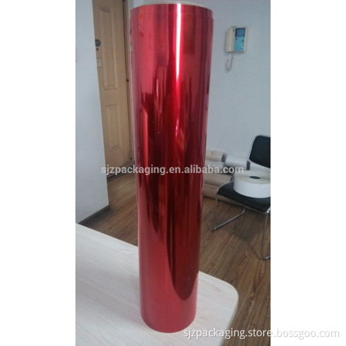 Red one side silicone coated PET film